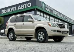 Lexus GX470. �������, 4wd, 4.7 (263��.�.), ������, 137 000����. �� ����