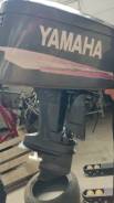 Yamaha. 140��.�., 2-�������, ����������, ���� X (635 ��), 1999 ��� ����