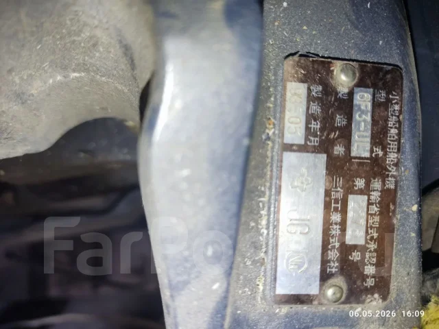 Yamaha. 140��.�., 2-�������, ����������, ���� X (635 ��), 1999 ��� ����