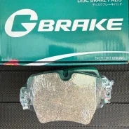 ������� �����. G-brake BMW 3 Series 2018 - 2022 / BMW 5 Series 2016 - GP23142 ����