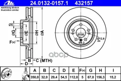 ���� ��������� �������� ������������� Mercedes BENZ W166 M-Klasse (ML) (2011) [178ATE24013201571] 24013201571 ����
