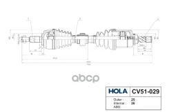 ������� �������� ����� Renault Duster 2012 ABS [178Holacv51029] CV51029 ����