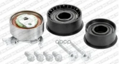 ������ ��� �������� OPEL Vectra B/ Corsa B/ Astra F [178Ntnsnrkd45311] KD45311 ����
