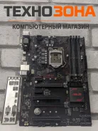 B250 ����