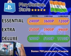 PlayStation Plus. ����