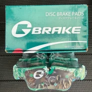 ������� ������ G-brake BMW X1 X2 2015 - GP-23087 ����