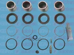 ��������� �������� � ������� Toyota 4Runner/LAND Cruiser D=45, Sumitomo/�������� � 4 ��������/ �/� [178Seinsaautofrend42271C] D42271C ����