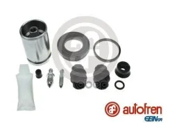 ������� �������� � ������� � ���������� VW GOLF IV/BORA (1997-2005)/Skoda Octavia (A4 1U-) D=41 �/� [178Seinsaautofrend41124K] D41124K ����