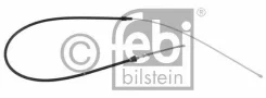 ���� ����������� ������� Skoda Fabia 99 [178Febibilstein24520] 24520 ����