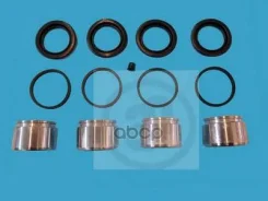 ��������� �������� � ������� LAND Cruiser (120)/Prado (2002) D=45 �/� [178Seinsaautofrend41126C] D41126C ����