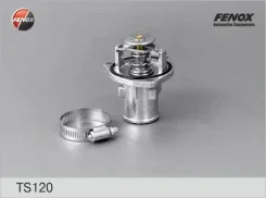��������� OPEL 1.8-2.0 / Frontera 3.2 [178Fenoxts120] TS120 ����
