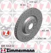 ���� ��������� ! Sport �����. 340x30/50-5x112 Audi A3/Convertible/Limousine/Sport�back [178Zimmermann600324352] 600324352 ����