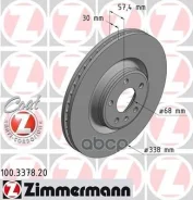 ���� ��������� ! �����. 338x30/57-5x112 Audi A4/Allroad/Avant/A5 (F53/F5P) [178Zimmermann100337820] 100337820 ����