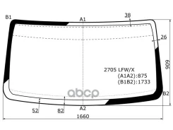 ������ ������� ��� ������ 96- / ������ 96- [178XYG2705LFWX] 2705LFW ����