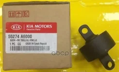 ����������� ������ �������� | ��� ����/��� | [178Hyundaikia55274A6000] 55274A6000 ����