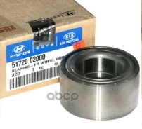 ��������� �������� ������� Hyundai /KIA [178Hyundaikia5172002000] 5172002000 ����