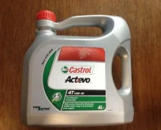 Castrol Power 1 4T