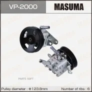 ����� �������������� ���� Masuma VP2000 - VP2000 ����