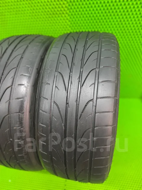 Pinso PS-91. ������, 2017 ���, �/�, ����� 30 % ����