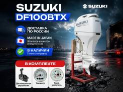 Suzuki. 100��.�., 4-�������, ����������, ���� X (635 ��), 2026 ��� ����