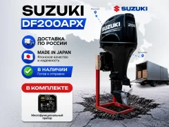Suzuki. 200��.�., 4-�������, ����������, ���� X (635 ��), 2026 ��� ����