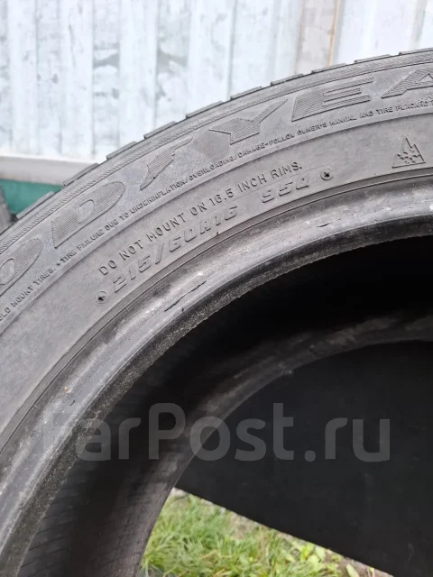 Goodyear Ice Navi NH. ������, ��� �����, �/�, ����� 15 % ����