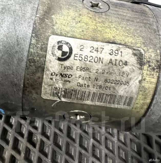 ������� BMW E46 E39 E38 E53 M57 306D1 12412247391 12412247391 ����
