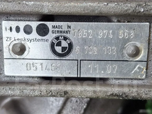 ������� ����� BMW E39 (��� �������) 32131096026 32131096026 ����