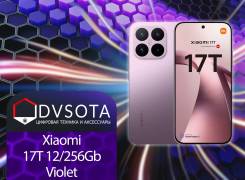 Xiaomi 17T. �����, 256 ��, ����������, 3G, 4G LTE, 5G, Dual-SIM, NFC, eSIM, ����������, ������� ������� ����