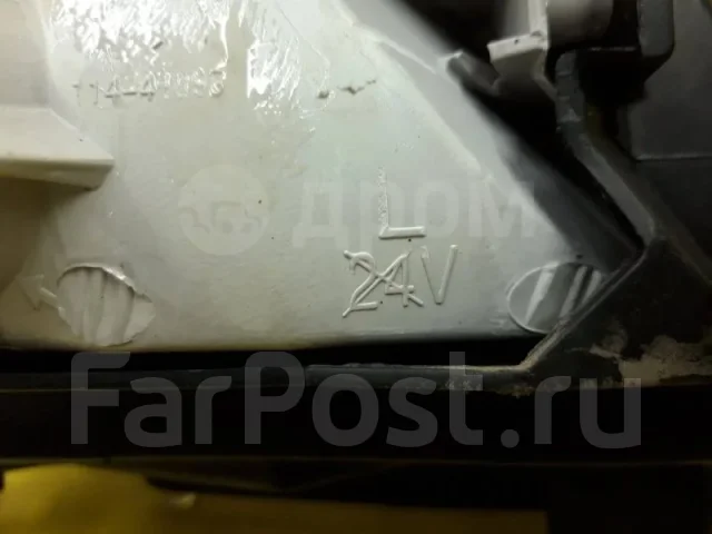 ��� Mazda 3 BBP251690B BL, ����� BBP251690B ����