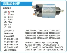 ����������� ���� �������� Toyota 4A/5A ��� ������� Krauf SSN8014HE ����