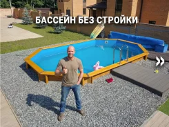 ������������� ��������� ����