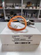 ����������� ������ Subaru 22690-AA420 22690-AA420 ����