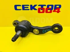 ������� ����� Toyota Mark 2 4334029085 GX90, �������� ����� 4334029085 ����