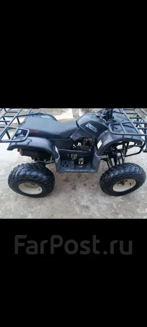 Irbis ATV200U. ��������, ��, �� ����