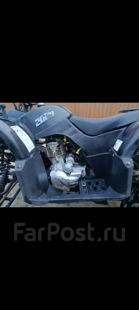 Irbis ATV200U. ��������, ��, �� ����