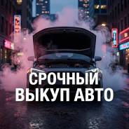 ����� ���� 24/7 ����