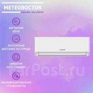 Ynovik. 20��&sup2; ����