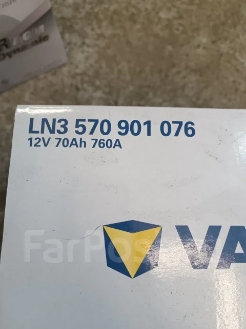 Varta Silver Dynamic. 70��.�., L3, 760��., ��������, ������������ ������ ����