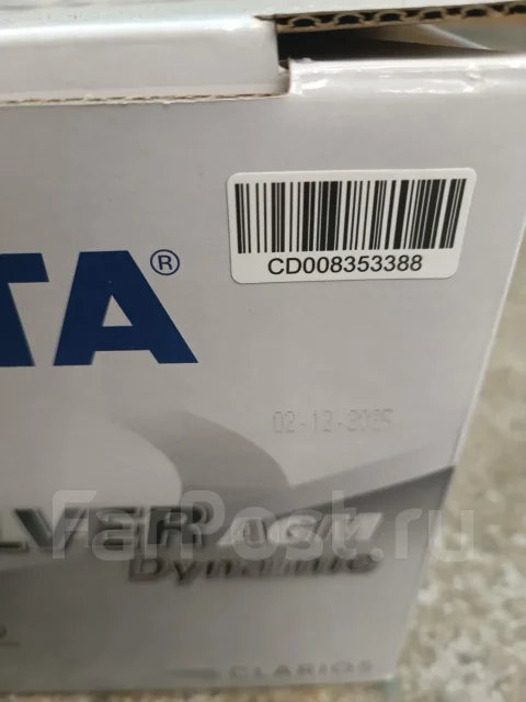 Varta Silver Dynamic. 70��.�., L3, 760��., ��������, ������������ ������ ����