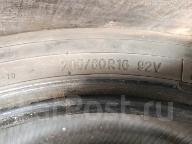 Toyo NanoEnergy R38. ������, 2015 ���, �/�, ����� 40 % ����