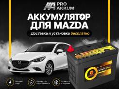 Mazda. 55��.�., B24, 490��., ��������, ������������ ����� ����