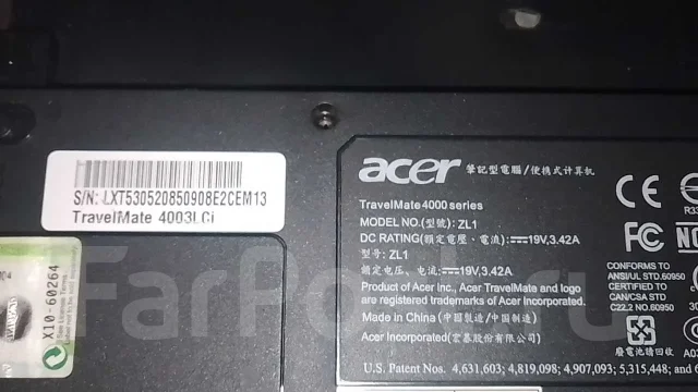 Acer TravelMate 4000. 15.4", 1,7����, WiFi: 1 ����