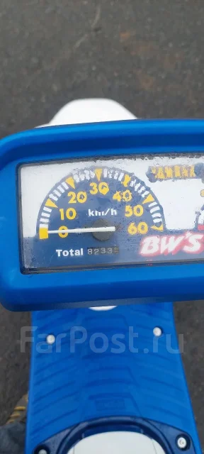 Yamaha BWs 50. 49����. ��., ��������, ���������, ��� ������� ����