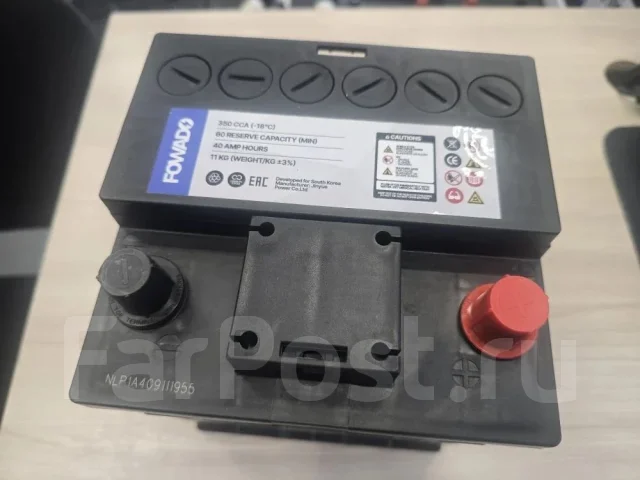 Fowado. 40��.�., L0, 350��., ��������, ������������ ����� ����