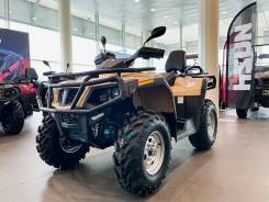 Hisun Tactic 550 Normal. ��������, ��� ���\���, ��� �������. ��� ����� �� ������������ ����