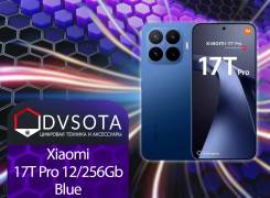 Xiaomi 17T Pro. �����, 256 ��, �����, 3G, 4G LTE, 5G, Dual-SIM, NFC, eSIM, ����������, ������� �������, ������������ �������. ��� ����� �� �����������...