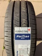 Kumho PorTran KC53. ������, 2025 ���, ����� ����