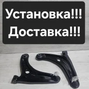����� �������� Honda FIT GD1. GD2. GD3. GD4. FIT ARIA GD# 51350-SAA-013 ����