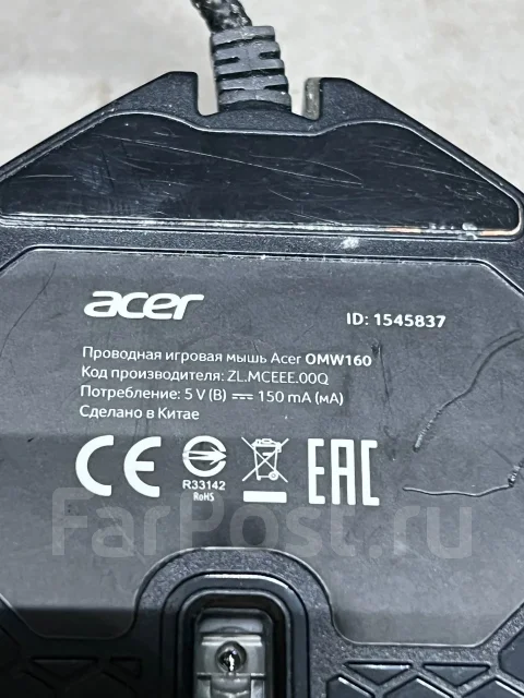 ���� �������. ����